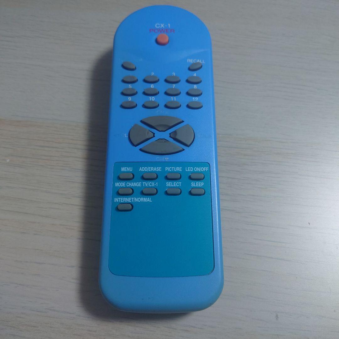 【86】★希少品★ドリームキャスト内蔵テレビ　CX-1用　リモコン