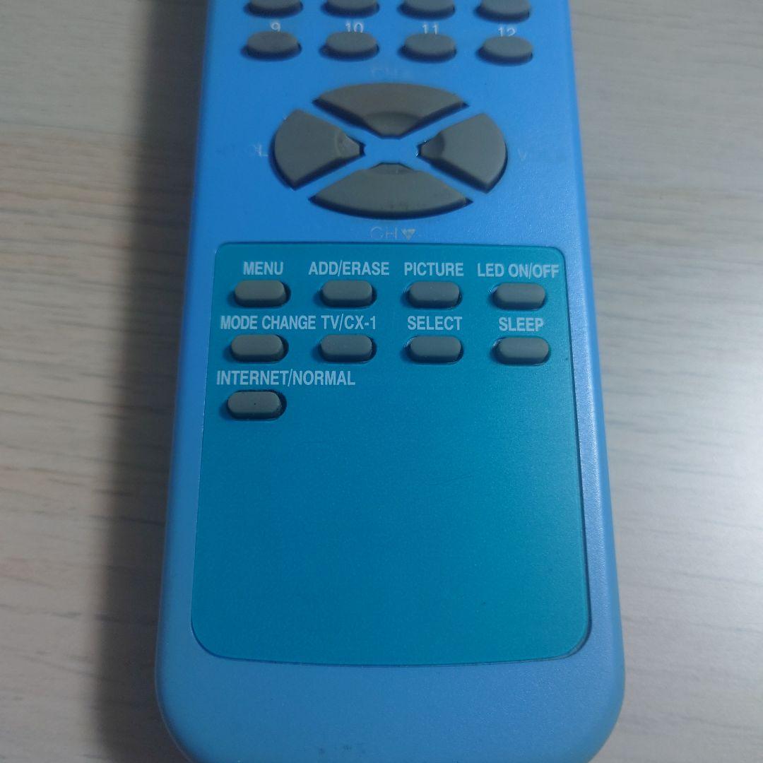 86 品 ドリームキャスト内蔵テレビ CX-1用 リモコンやや傷や汚れあり YUZUMIYA_COM