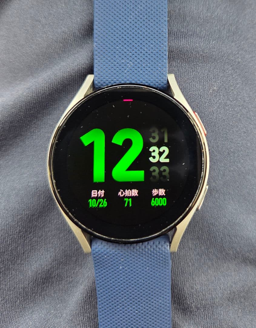 動作品 Galaxy Watch5 40mm ベルト2本＋充電器付き 赤線ありSAMSUNG
