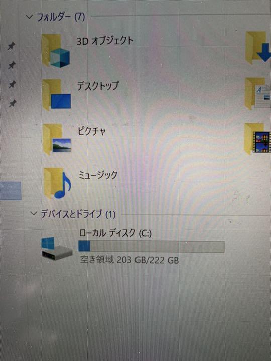 SONY vaio pro 13 VJP131B01N rnINu-m52008561385 特価格安