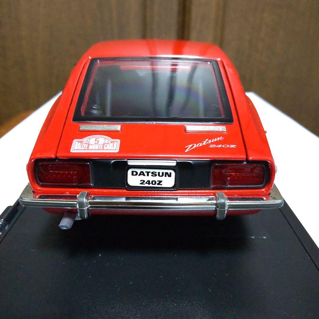 ダットサン 240Z 1970 日産フェアレディZ 1/18 ヤトミン - メルカリ