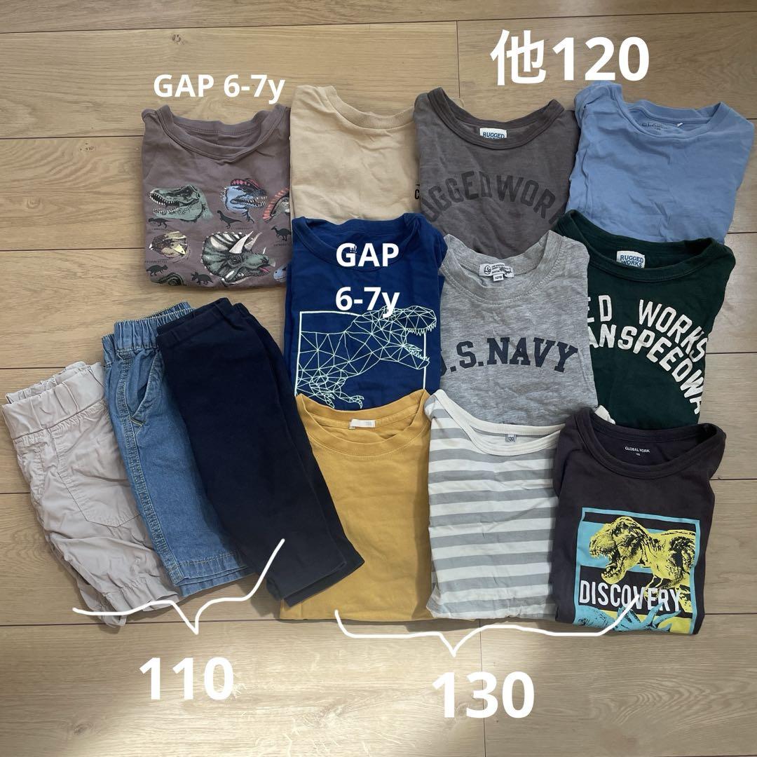 子供服　まとめ売り110センチ ボーイズ 男の子 まとめ売り ブリーズなど 子供服 まとめ売り110センチ ボーイズ 男の子 まとめ売り