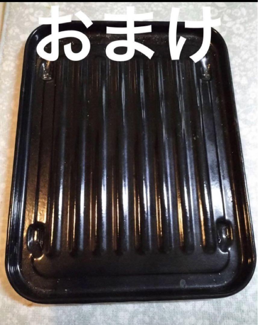 牡蠣小屋 魚介類 海鮮 焼き網 磯焼き ガスグリドル LP グリラー 幅45cm 牡蠣小屋 魚介類 海鮮 焼き網 磯焼き ガスグリドル LP グリラー