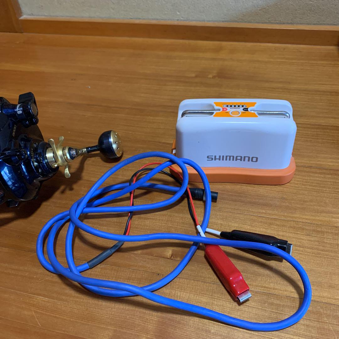 シマノ電動リール ビーストマスターバッテリーセット 1年保証 公式 HEMAJUN 電動リールバッテリー 充電器 ポーチ