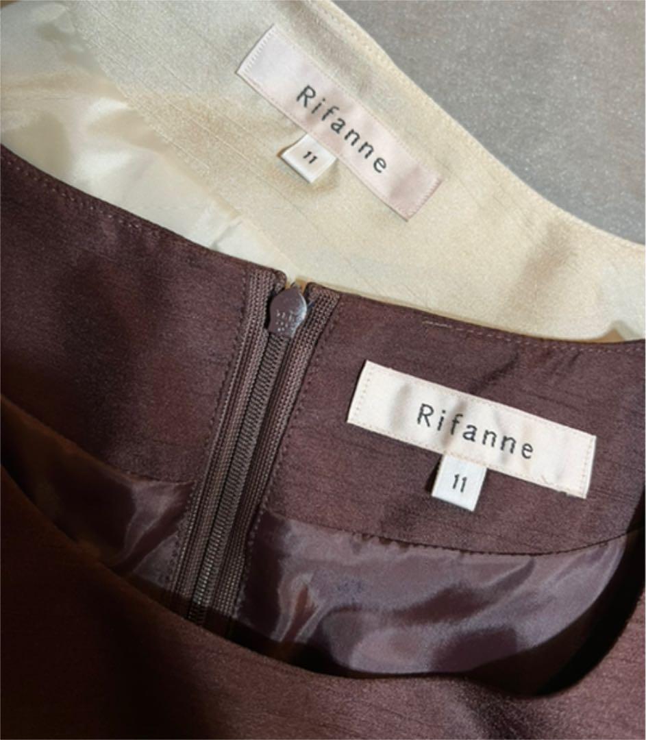 Rifanneリファンネ ジャケット&カラーワンピース11号 Rifanneリファンネ ジャケット&カラーワンピース11号 スーツ