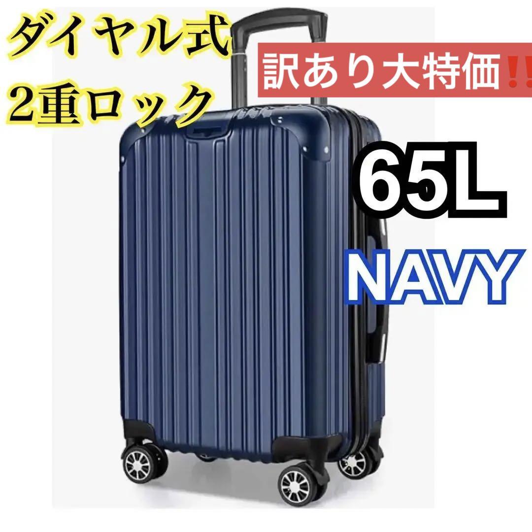 河合塾 テキスト 大西正浩 化学T 医学部 Tテキ 駿台 代ゼミ 鉄緑