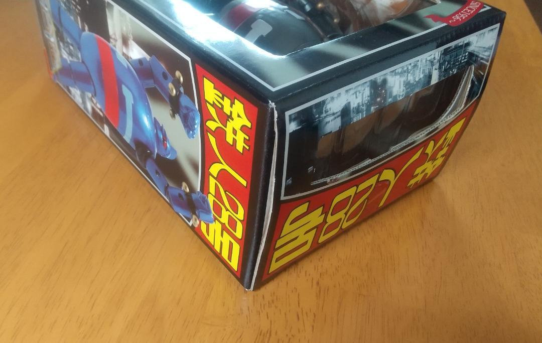 【未開封・限定】マーミット 鉄人２８号 重合金 黒鉄色バージョン 未開封・限定】マーミット 鉄人28号 重合金 黒鉄色バージョン