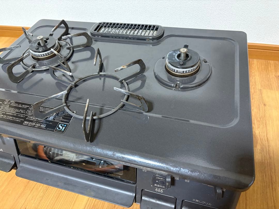 ガスコンロ ガステーブル 2018年製 プロパンガス用傷や汚れあり MARWIL-DEMENAGEMENTS_CH