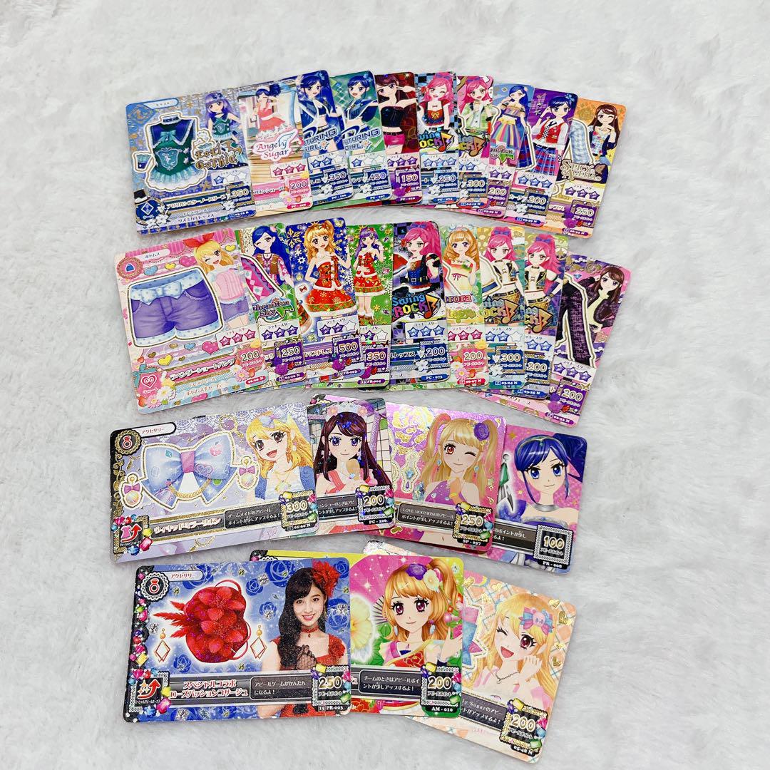 アイカツカード まとめ売り 135枚セット アイカツカード まとめ売り 135枚セット - メルカリ