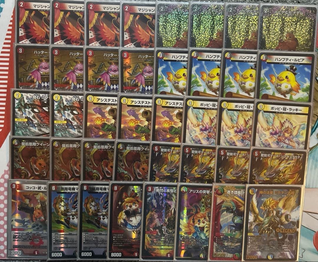 デイガファイアーバード　デッキ