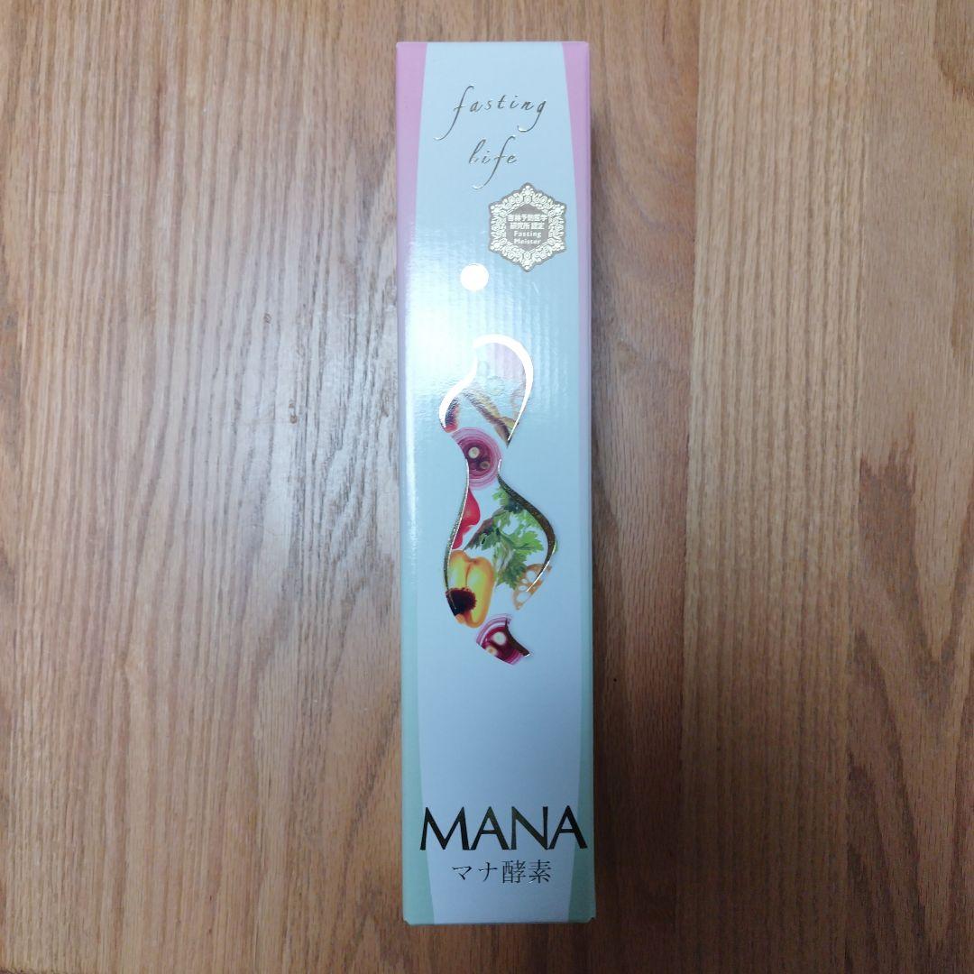 新品未開封 マナ酵素 MANA ファスティング 酵素ドリンク