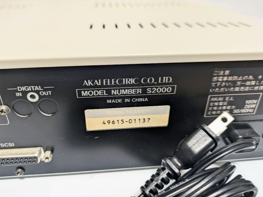 AKAI MIDI STEREO DIGITAL S2000 サンプラー