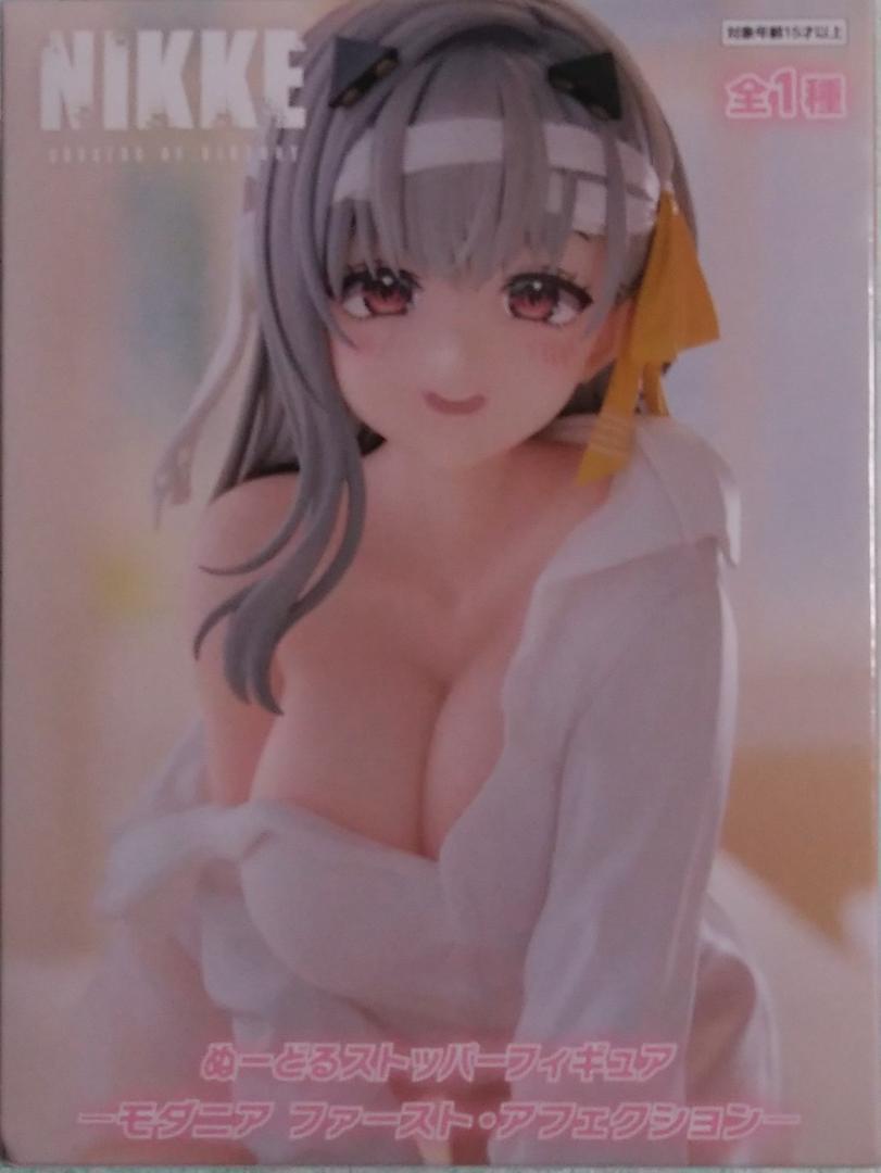 【最安まとめ売り】勝利の女神:NIKKE モダニア ぬーどるストッパー 39個 最安まとめ売り】勝利の女神:NIKKE モダニア ぬーどるストッパー