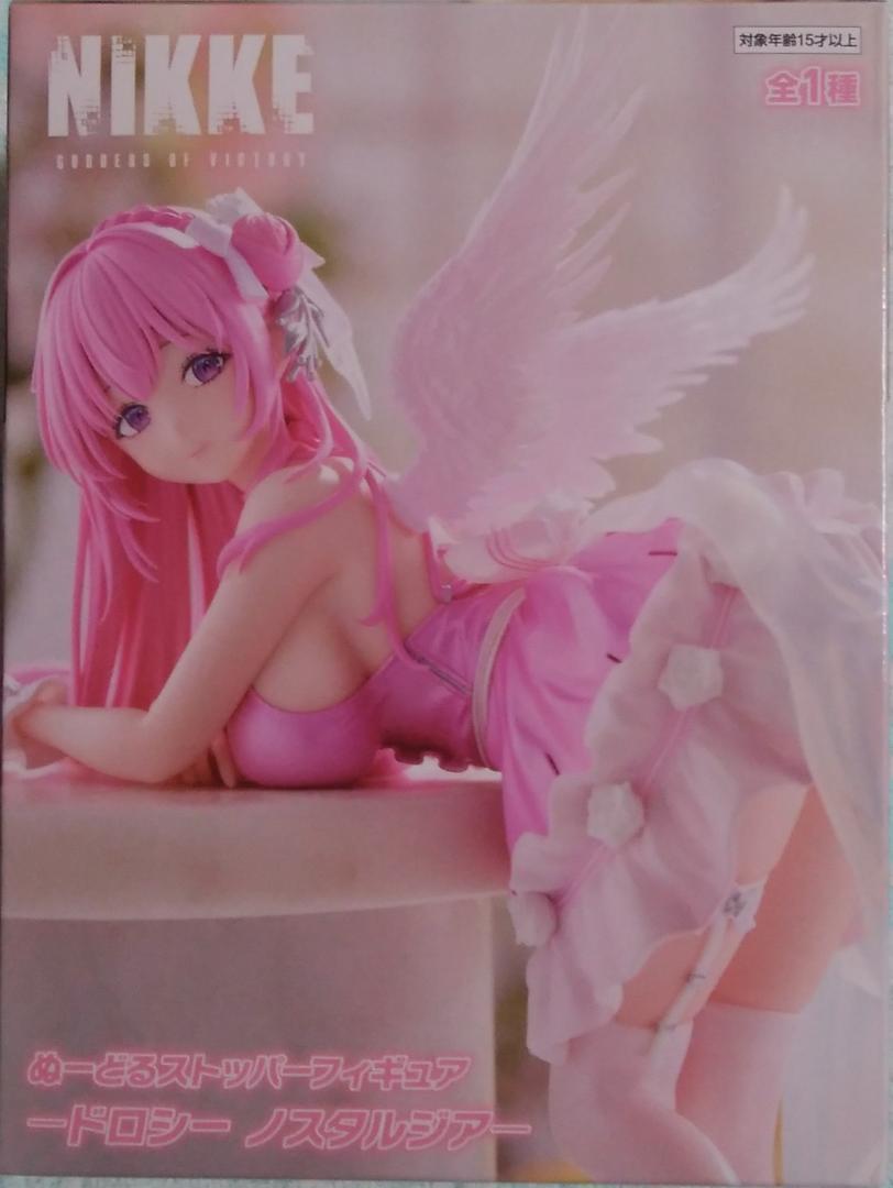 【最安まとめ売り】勝利の女神:NIKKE モダニア ぬーどるストッパー 39個 m52009726903_1.jpg?1750315806