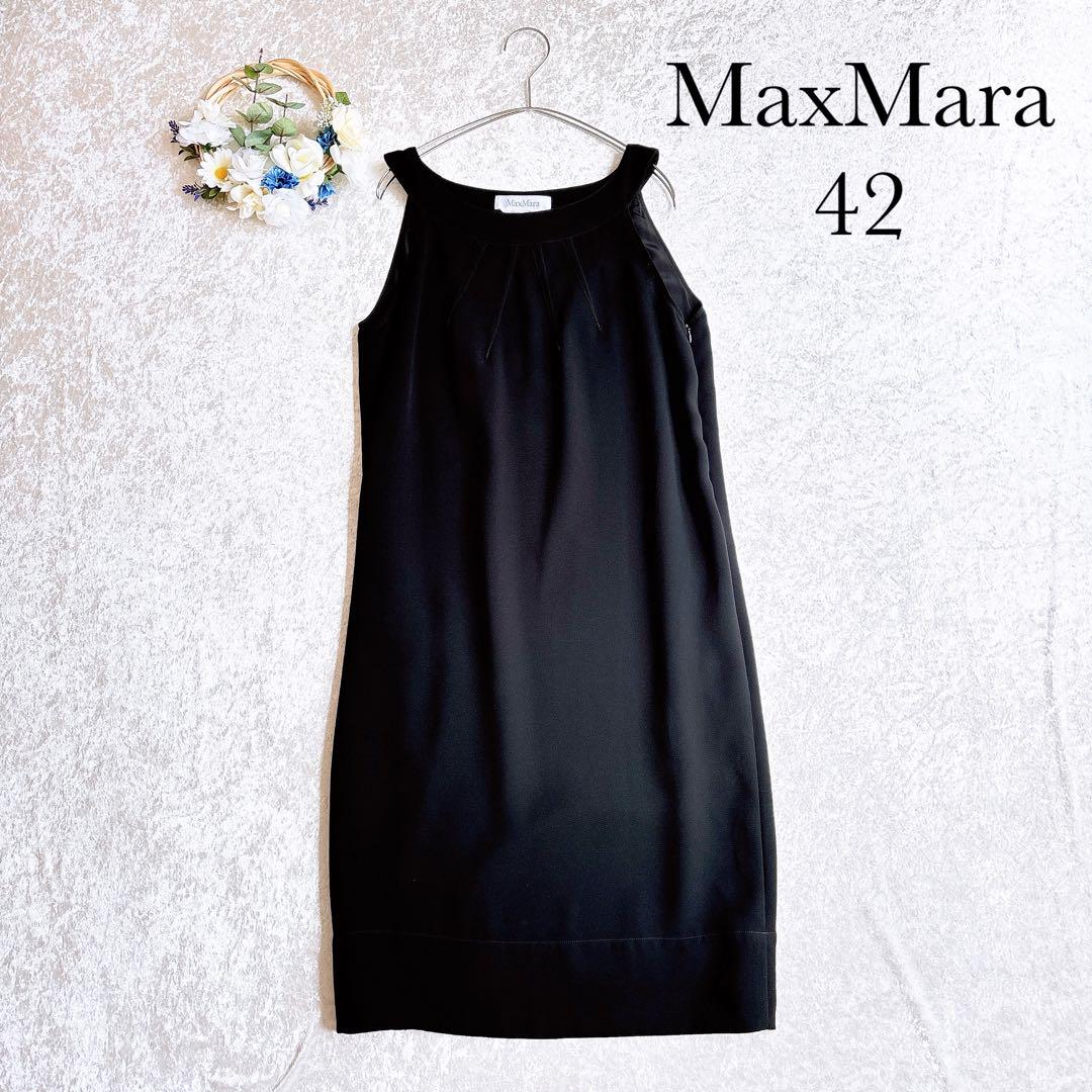 《極美品》MaxMara アメスリ膝丈ワンピース　42/L相当　高級白タグ♡