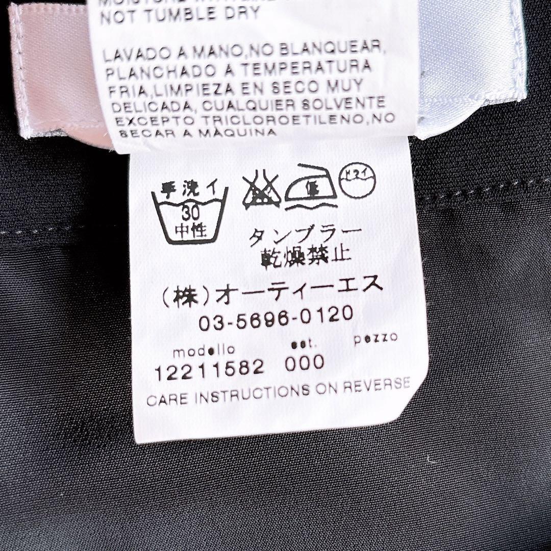 《極美品》MaxMara アメスリ膝丈ワンピース　42/L相当　高級白タグ♡