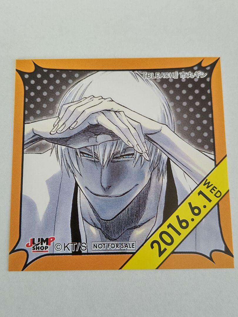 訳あり商品ジャンプショップ365日ステッカー BLEACH 2016/6/1 市丸ギン その他 おもちゃ・ホビー・グッズ¥11,250-ejercitodesalvacion.mx 訳あり商品ジャンプショップ365日ステッカー BLEACH 2016/6/1 市丸ギン その他 おもちゃ・ホビー・グッズ¥11,250-ejercitodesalvacion.mx