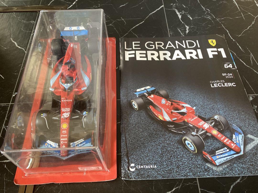 残り二台　フェラーリF1ビッグスケールコレクション フェラーリSF-24 デアゴスティーニ、『隔週刊フェラーリF1ビッグスケール