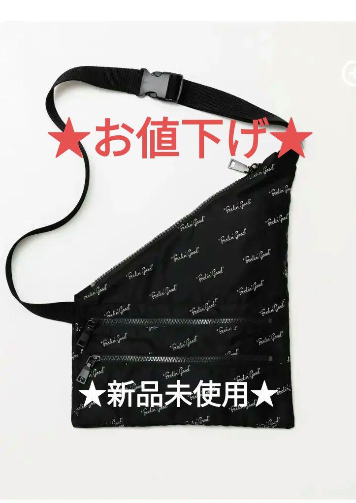 美品】藤井風 Fujii Kaze サコッシュ ブラック 無くなっ