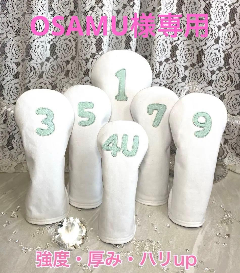 OSAMU様専用️ゴルフヘッドカバー⛳️ハンドメイド