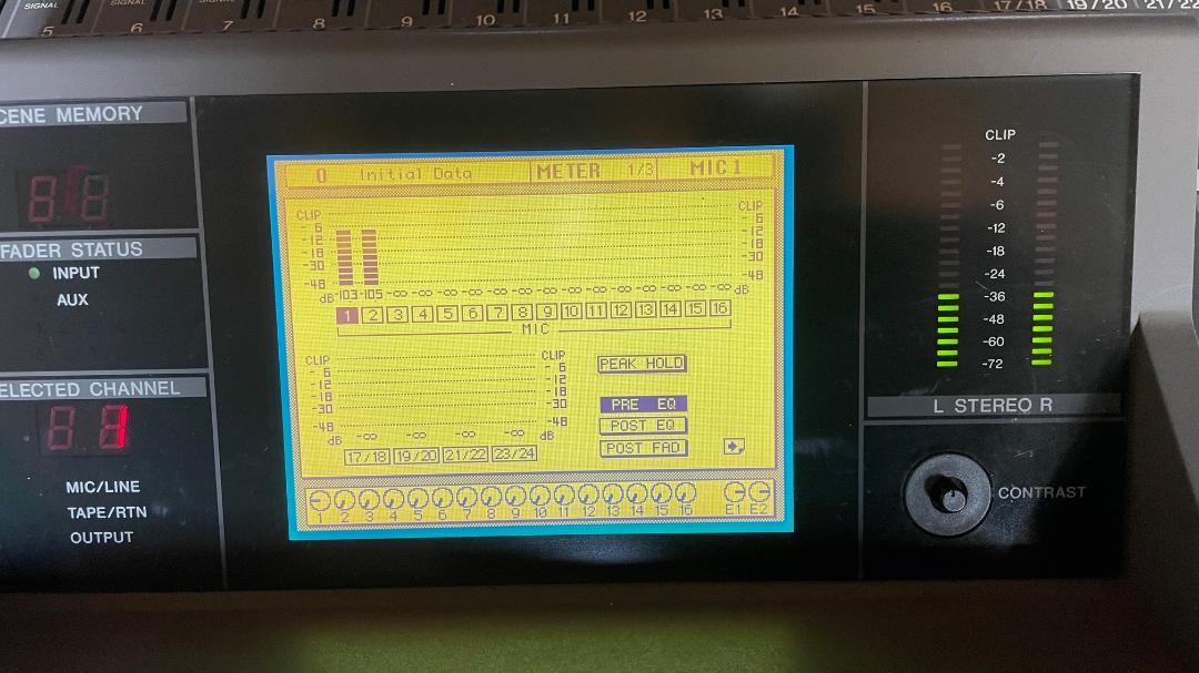 O2R ヤマハ デジタル RECORDING CONSOLE 中古品 ケース付