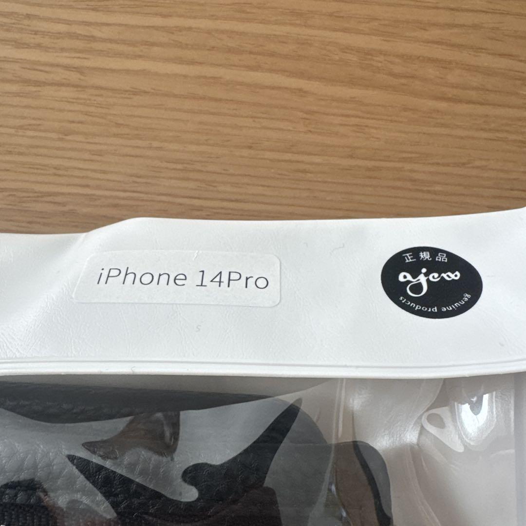 ajew ★ iPhone14pro（Rさん専用）