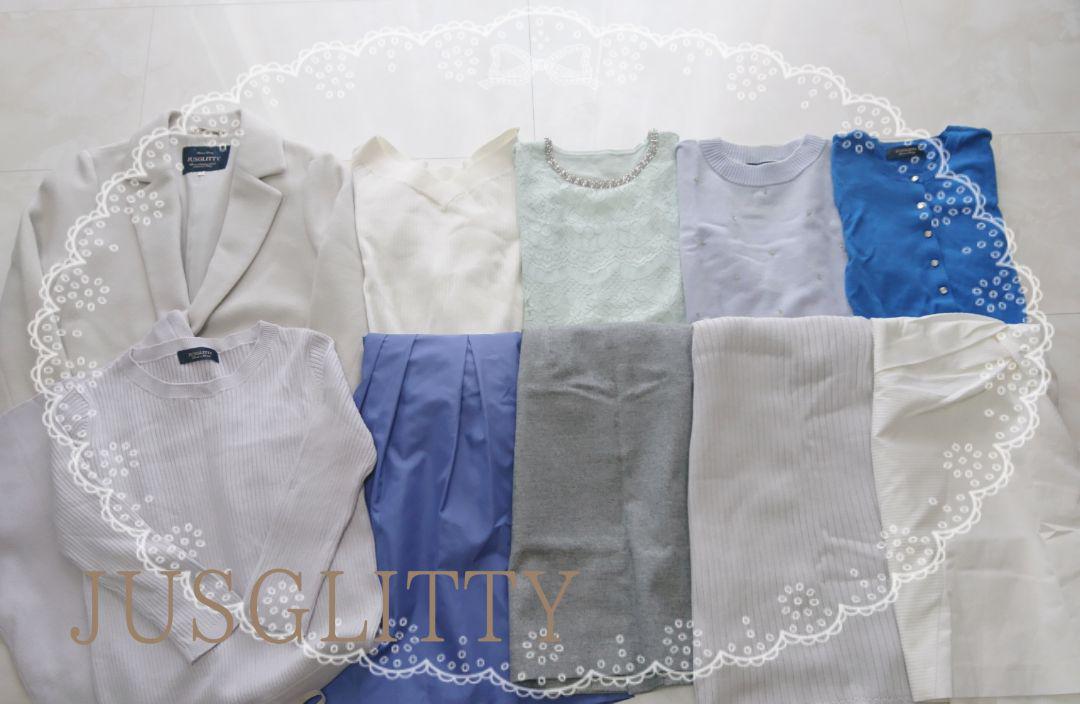 即日配送⭕全部JUSGLITTY♥️爽やかブルーコーデ♥️お洋服まとめ売り♥️