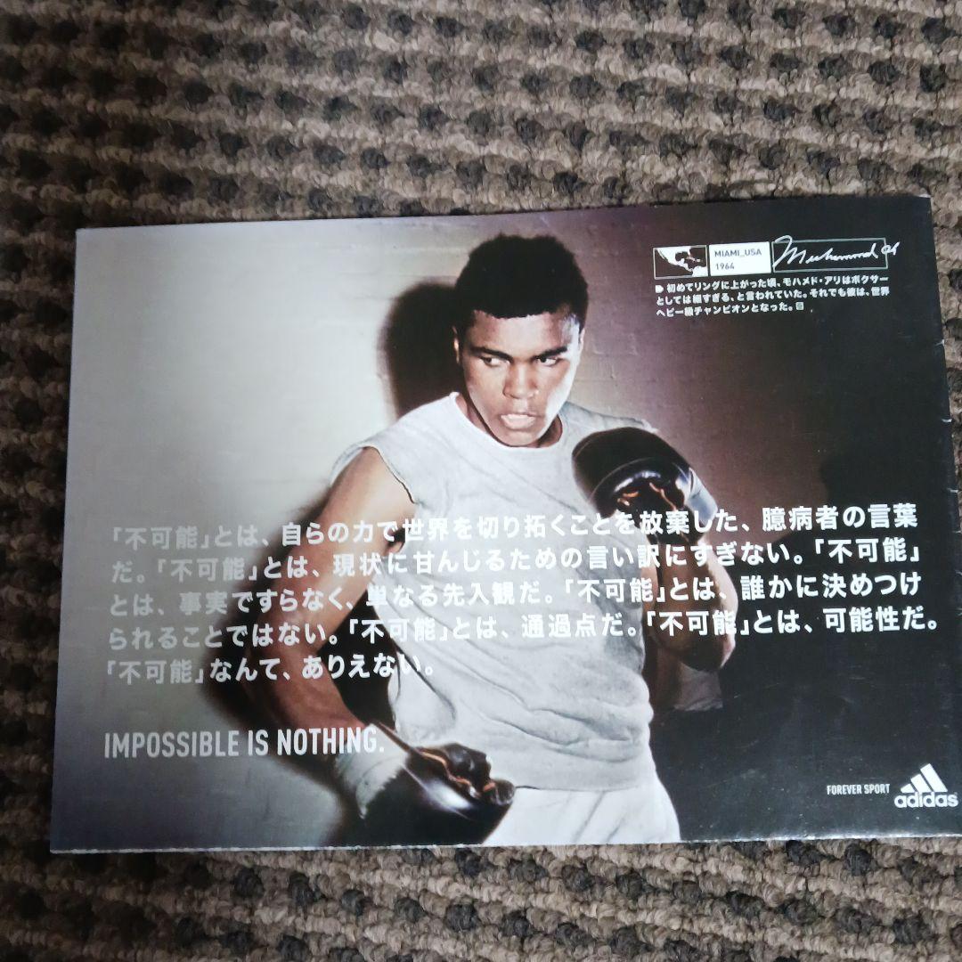 ブランド通販 ビンテージ！ADIDAS 非売品！02年 アディダス 額付 モハメドアリ ボクシング