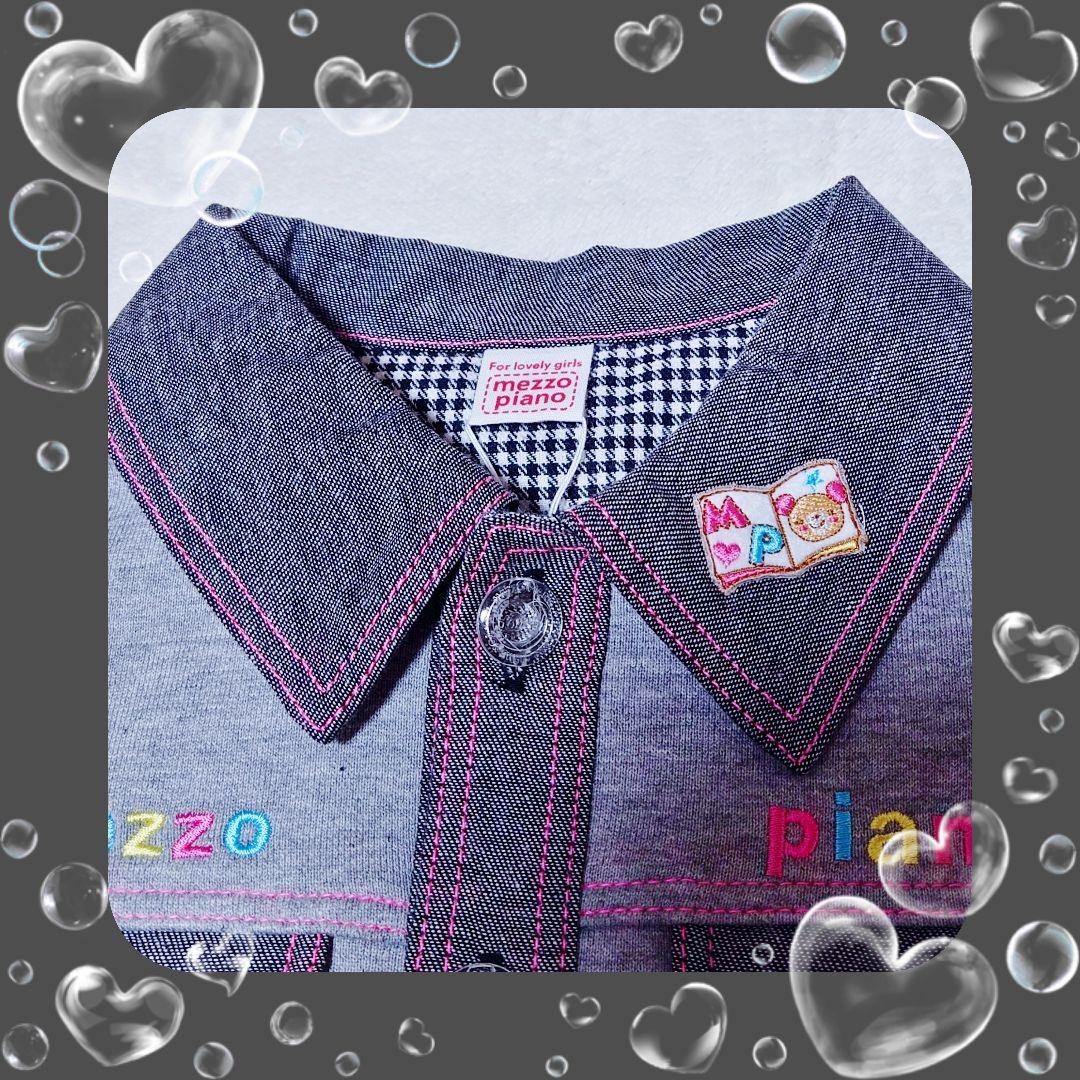 ❤メゾピアノ❤ベリエちゃん✨ベリーちゃん✨ジャケット✨平成レトロ❤黒×グレー❤ ❤メゾピアノ❤ベリエちゃん✨ベリーちゃん✨ジャケット✨平成レトロ❤黒×グレー❤