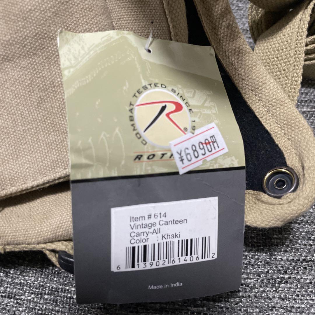 ウォーターボトル×クッカーセット Rothco Vintage Canteen