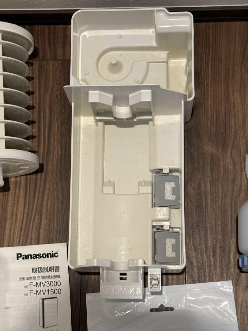 ジアイーノ　【ジャンク品】　Panasonic F-MV3000 シルバー