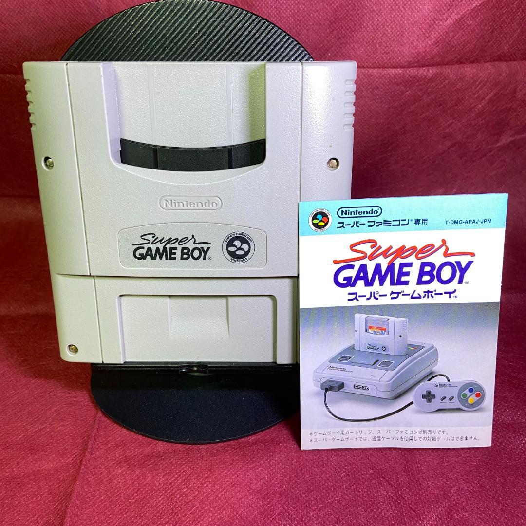 動確済み】スーパーゲームボーイ 説明書？付き - メルカリ