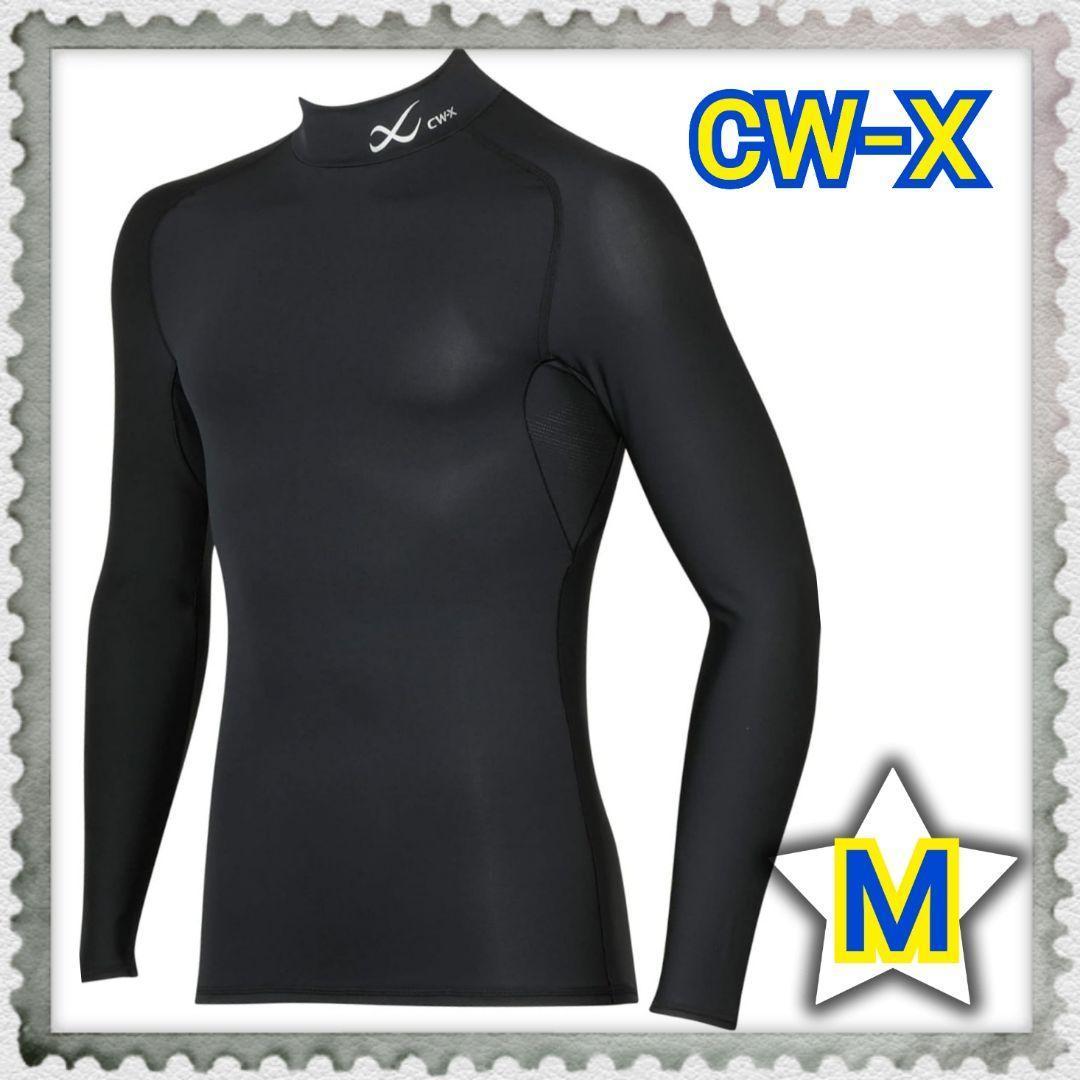 [CW-X ワコール] 機能性トップス SECOND BODY 2.0 メンズ