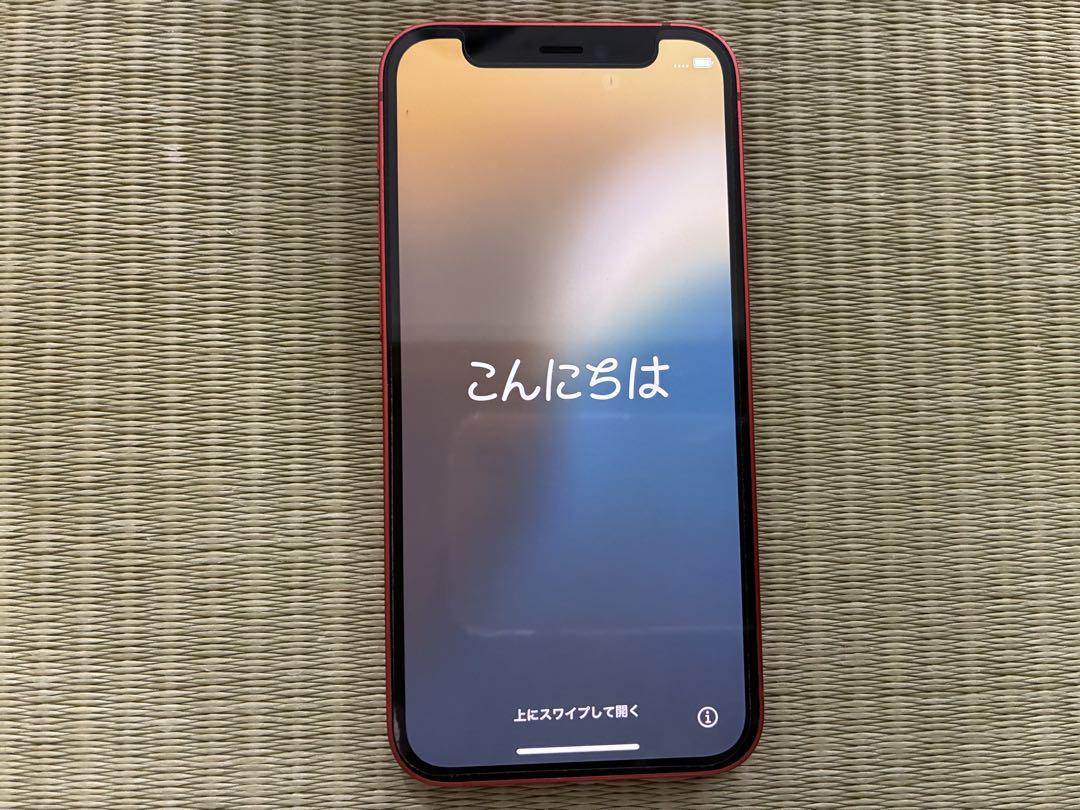 スマートフォン本体 Apple iPhone 12mini