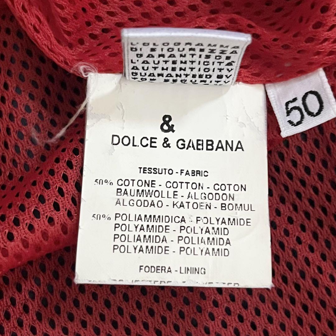 90〜00's D&G ドルチェ&ガッバーナ　ナイロンジャケット