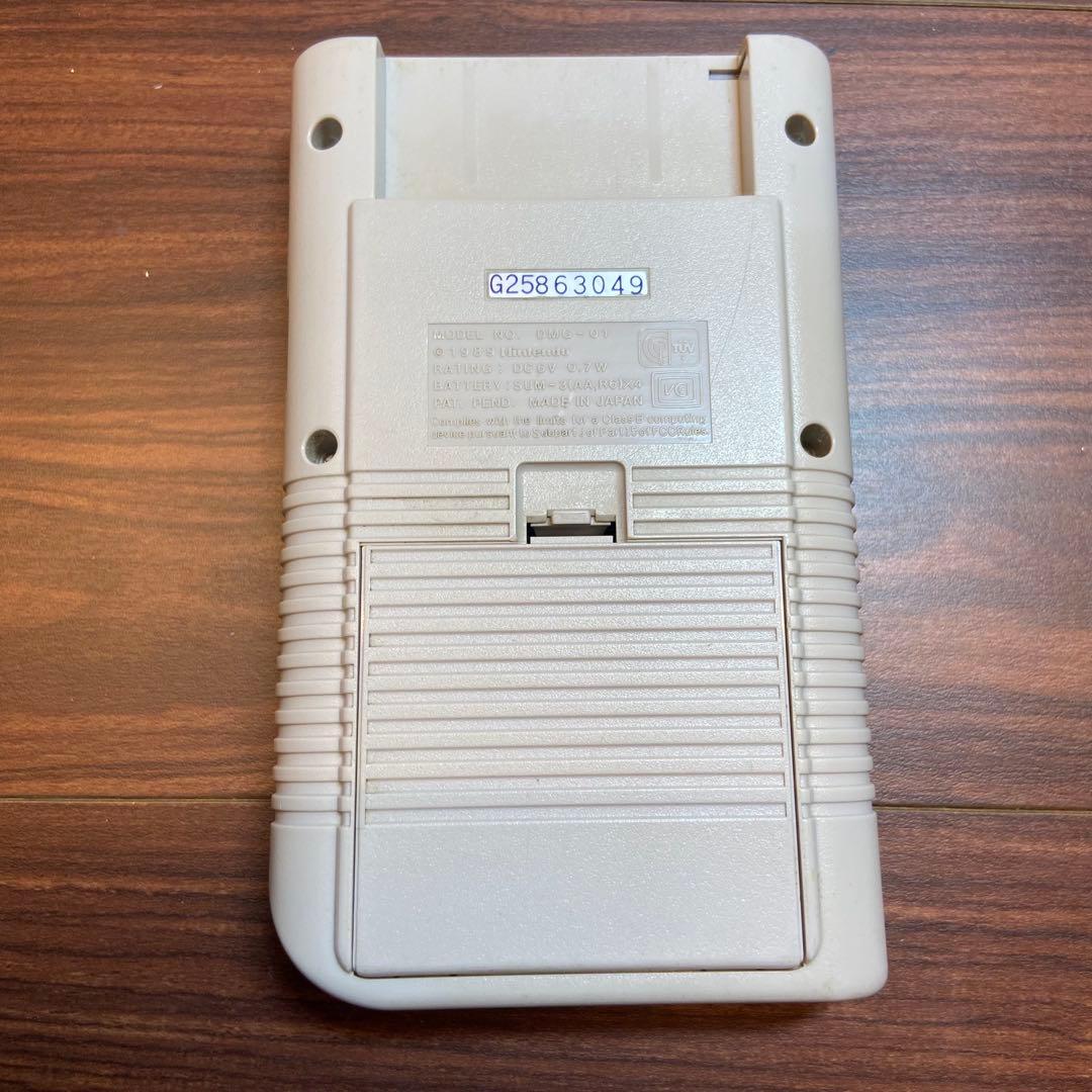 ほぼ 3957GAMEBOY