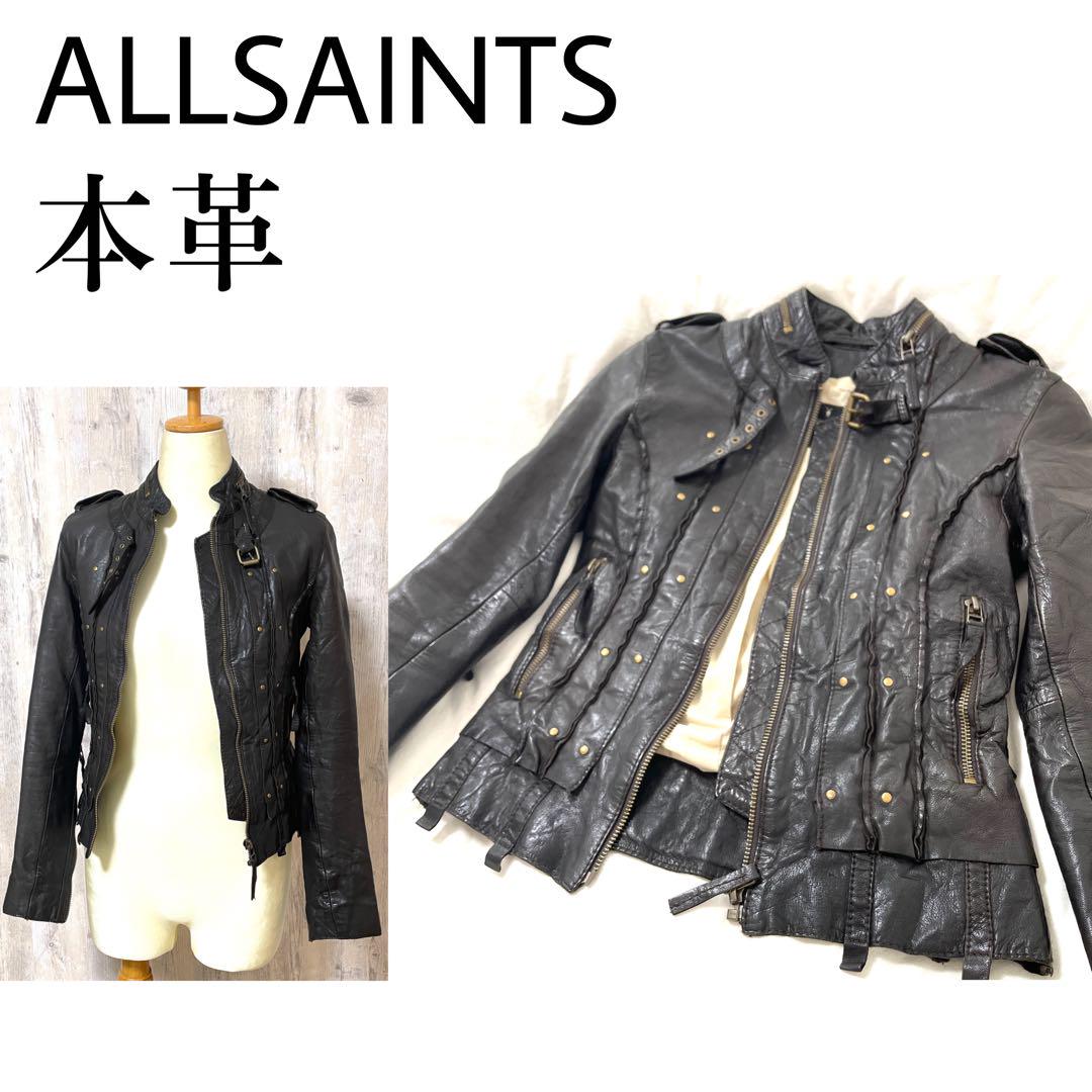 【ALLSAINTS】レザージャケット 濃茶 希少形 ヴィンテージ