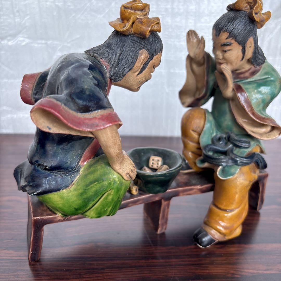 中国美術　陶器人物像