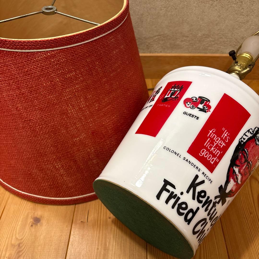 ケンタッキー テーブルランプ