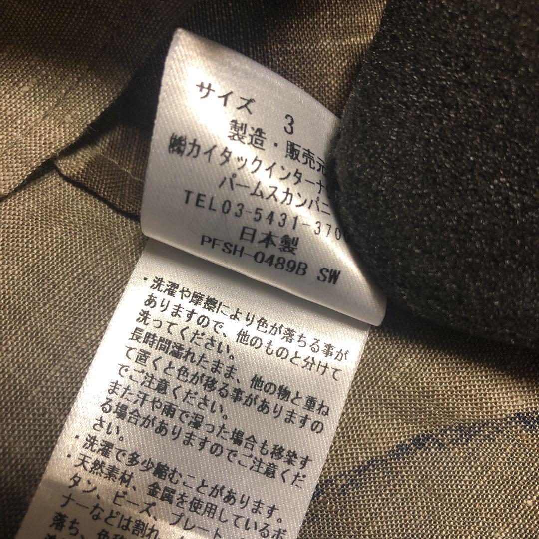 お得送料無料 パラスパレス Aラインブラウス チュニック y3ztL-m52019803719 好評セール