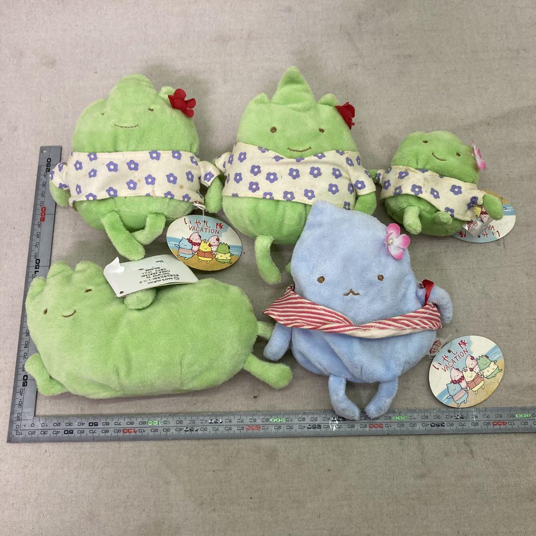 【8点セット★タグ付き】いやし隊　バケーション　ぬいぐるみ　ナオズスタッフ