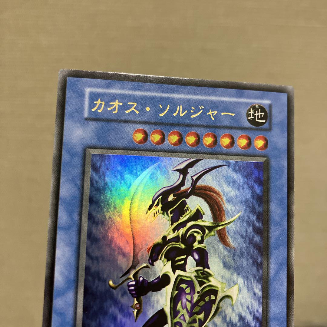 (2期05) 遊戯王 ２期のみ 約24kg以上 約13000枚 業者 未仕分品 リサイクル ショップ 十和田 未開封 遊戯王 デュエル