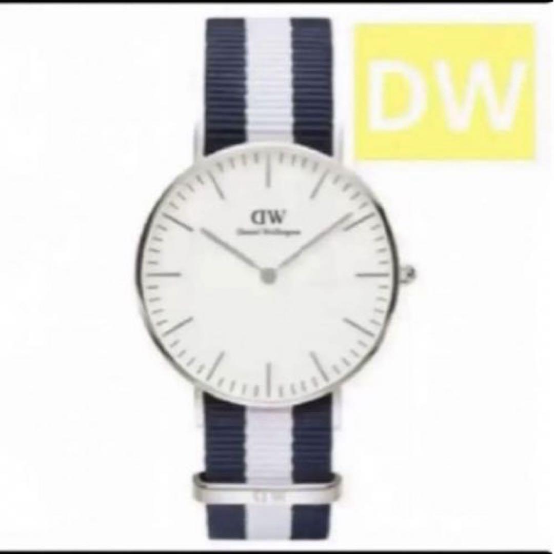 ダニエルウェリントン　プレゼント　腕時計　シルバー　DW 受験　試験