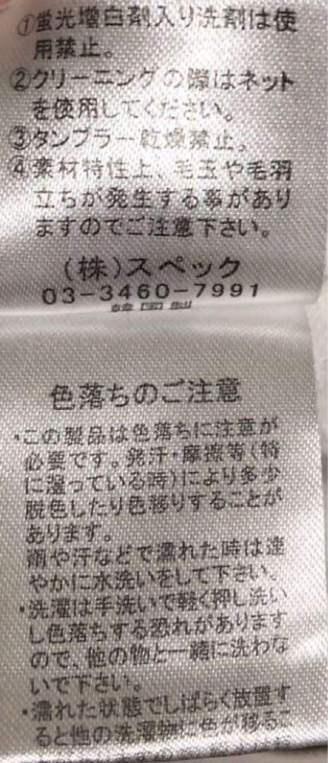 超希少品☆d.i.a.ダイヤ正規品☆平成ギャルヒョウ柄フードシャカシャカパーカー d.i.a. 正規品 パーカー 白 レオパード柄 ダブルファスナー 平成
