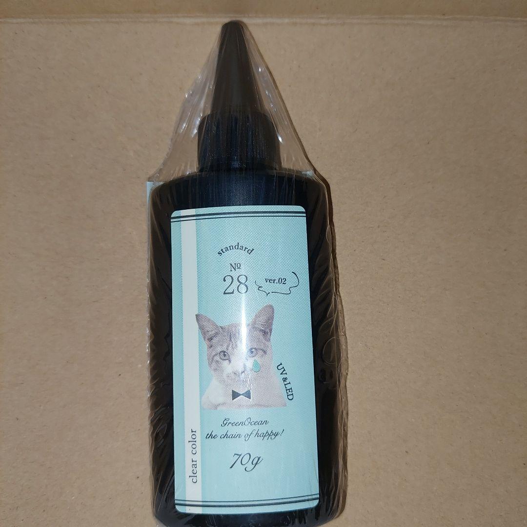 レジン液セット