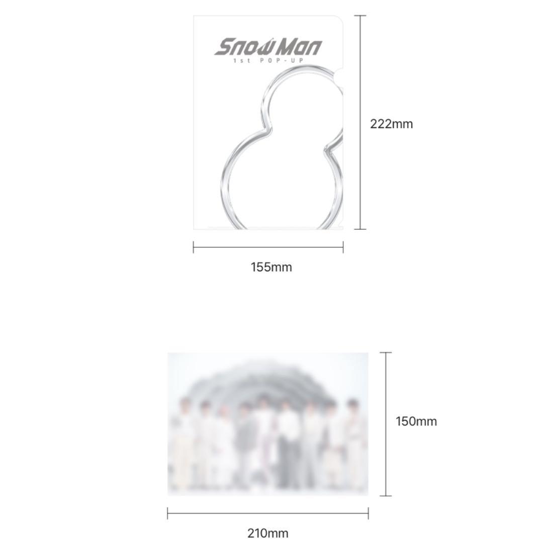  Man 1st POPUP ミニポスター Lホルダーセット SnowMan 1st POPUP ミニポスター Lホルダーセット 韓国