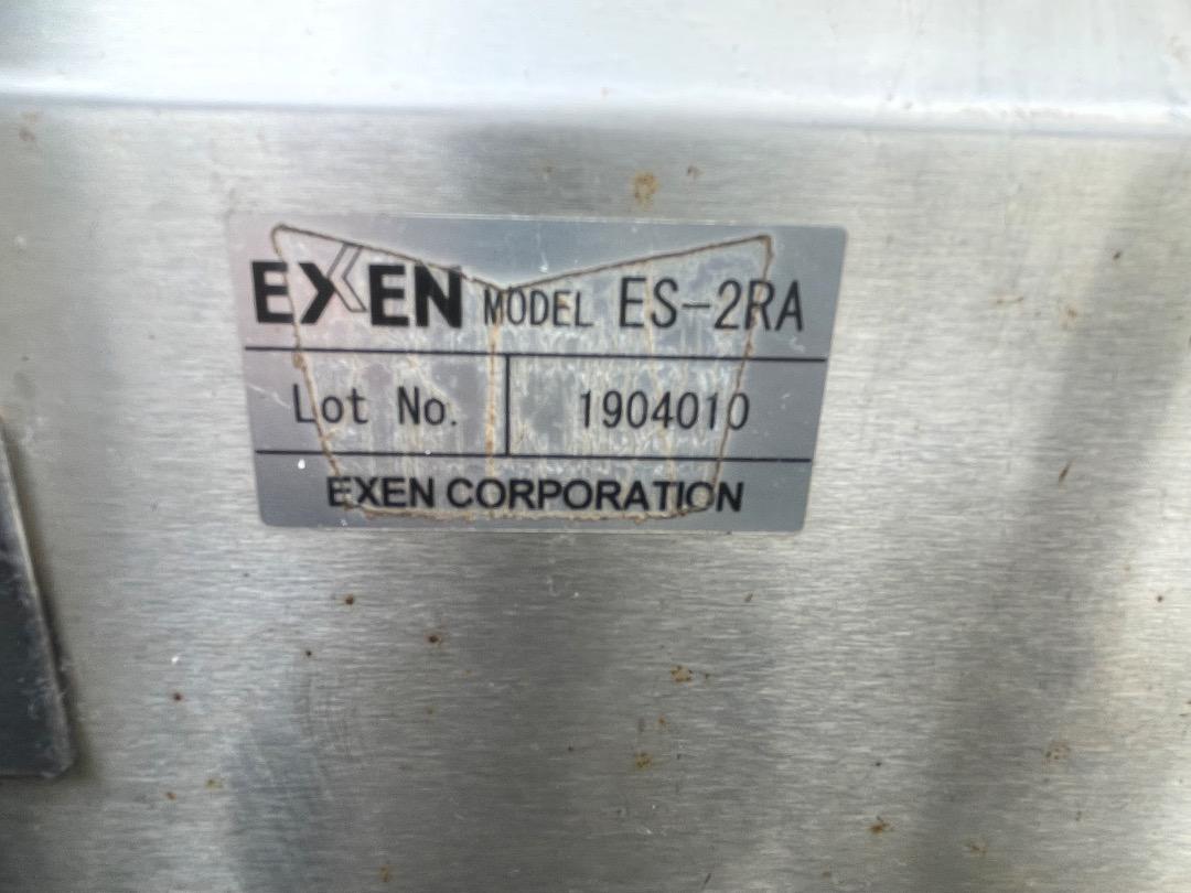 EXEN・手押し掃除機 ロールスイーパー ES-2RA