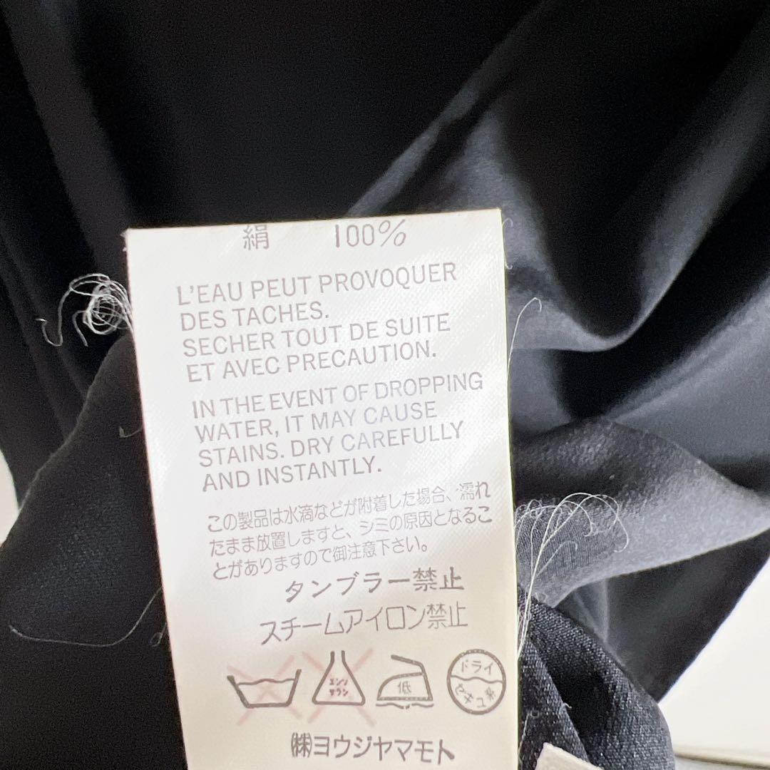 ヨウジヤマモト ロングアシンメトリーカーディガン変形 シルク