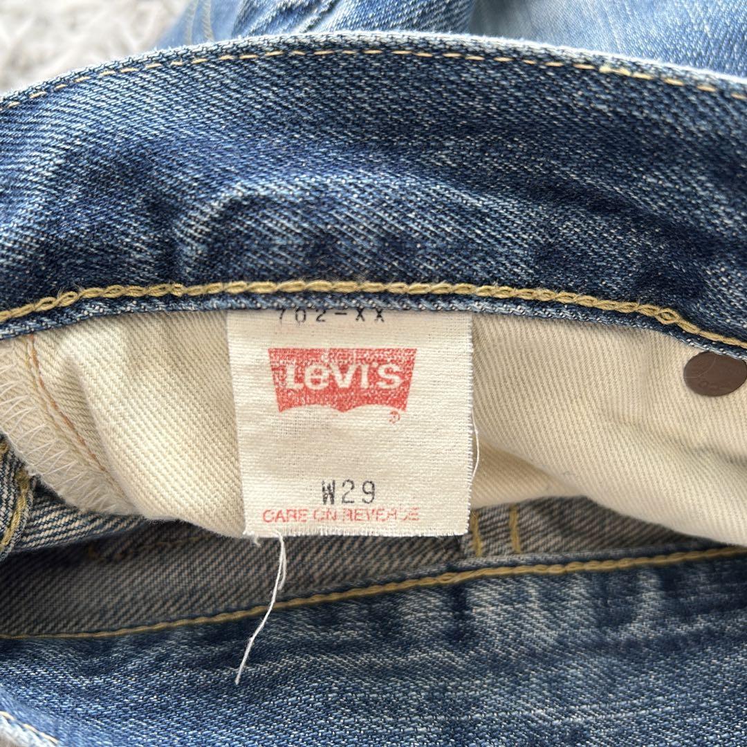 Levi’s 702xx BIG E w29 ダメージ 日本製