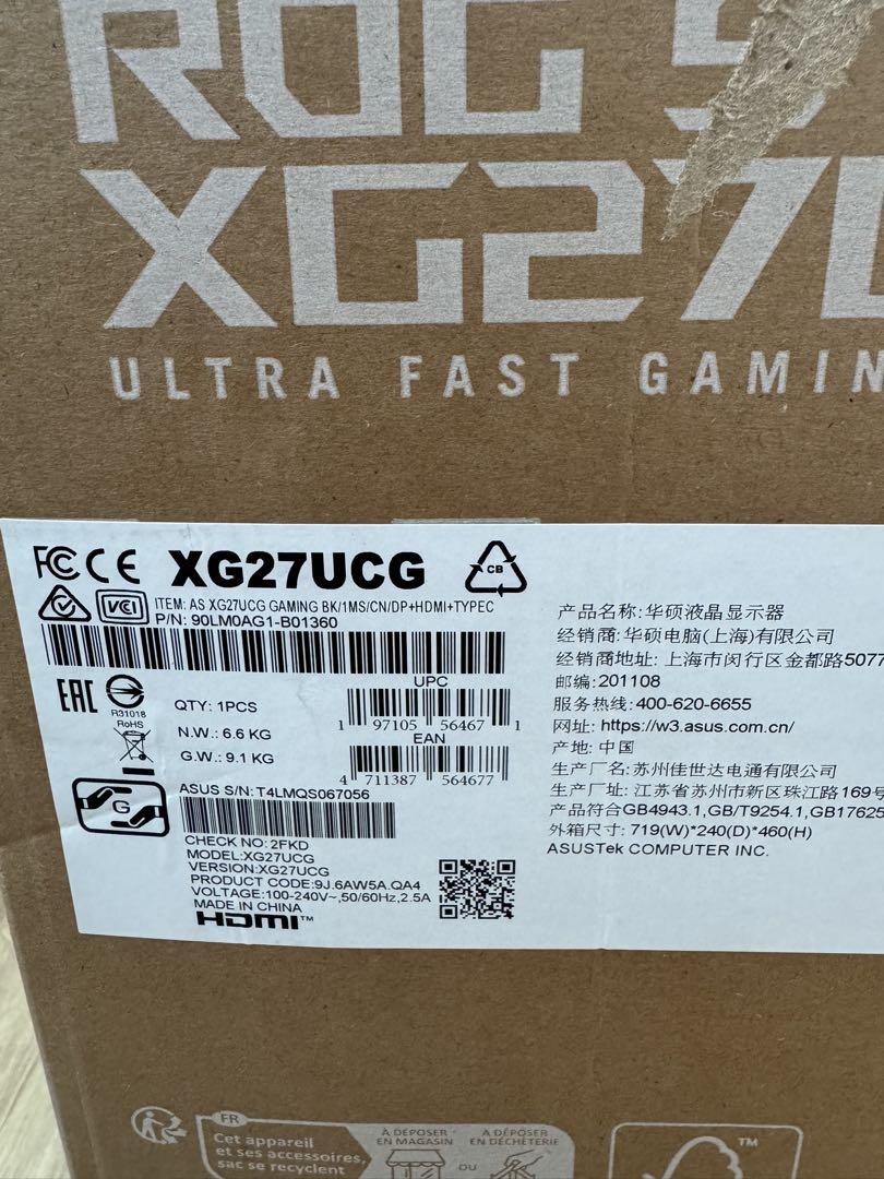最終値下げ! ASUS XG27UCG ROG並行輸入品